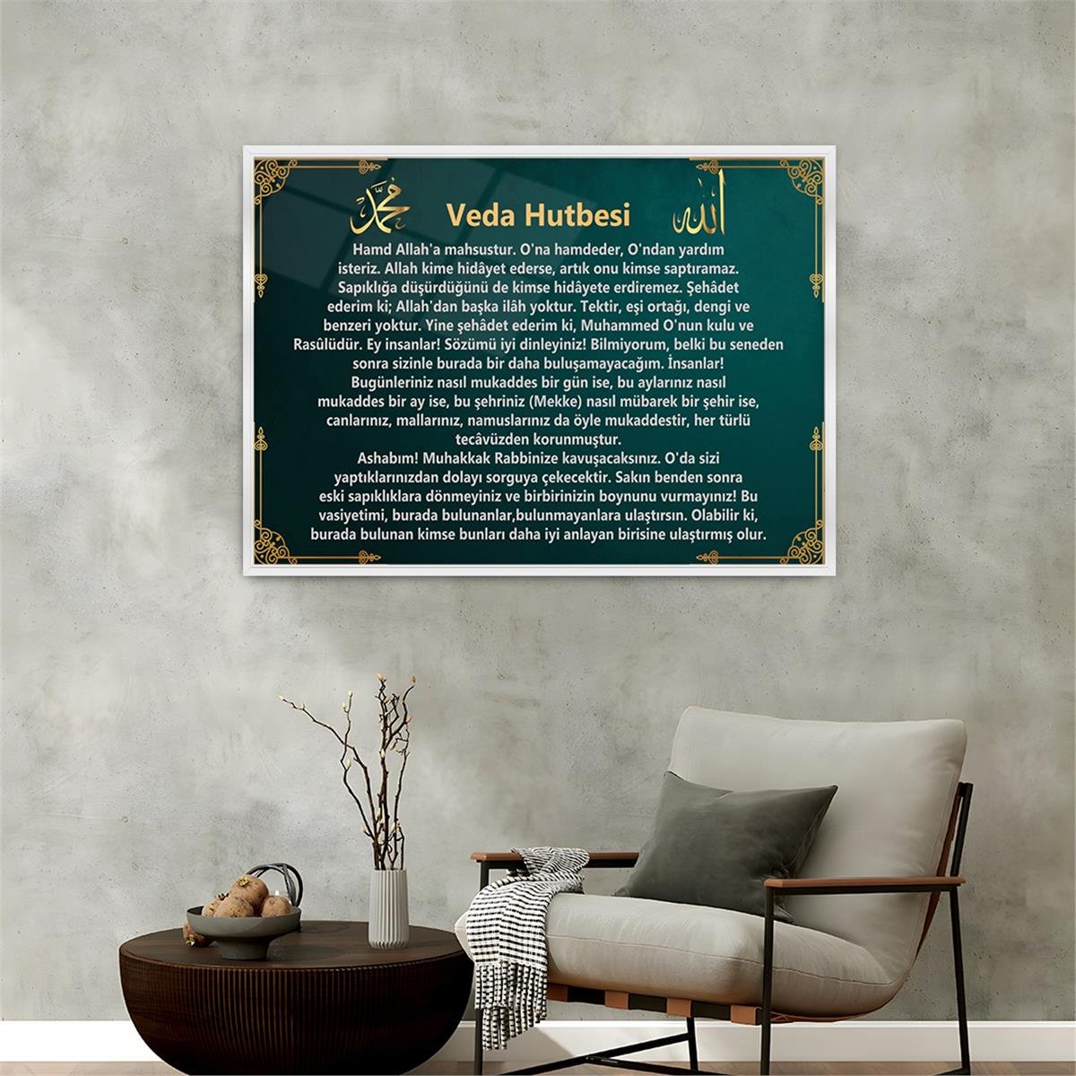 Alüminyum Çerçeveli Dini Temalı Cam Tablo 033