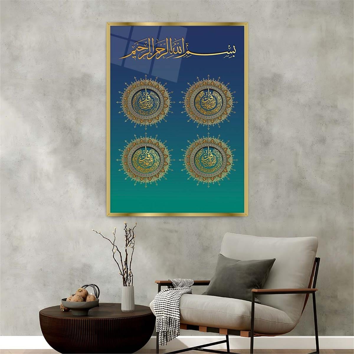 Alüminyum Çerçeveli Dini Temalı Cam Tablo 003