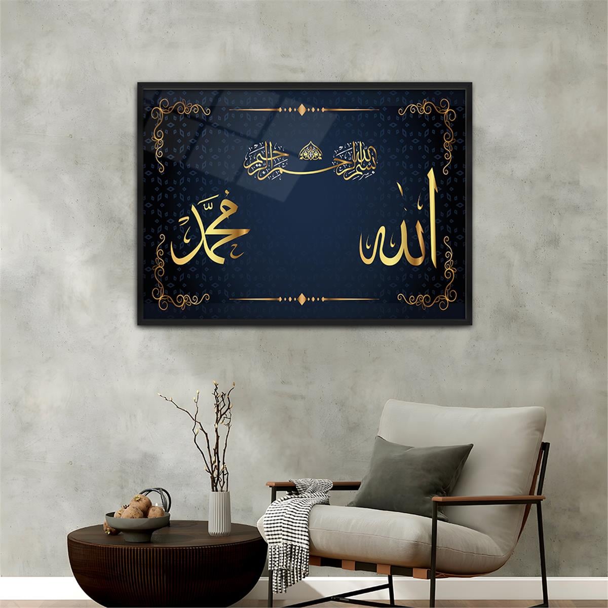 Alüminyum Çerçeveli Dini Temalı Cam Tablo 028