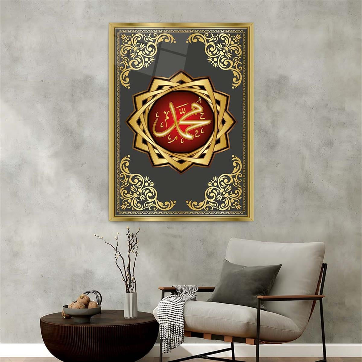 Alüminyum Çerçeveli Dini Temalı Cam Tablo 010