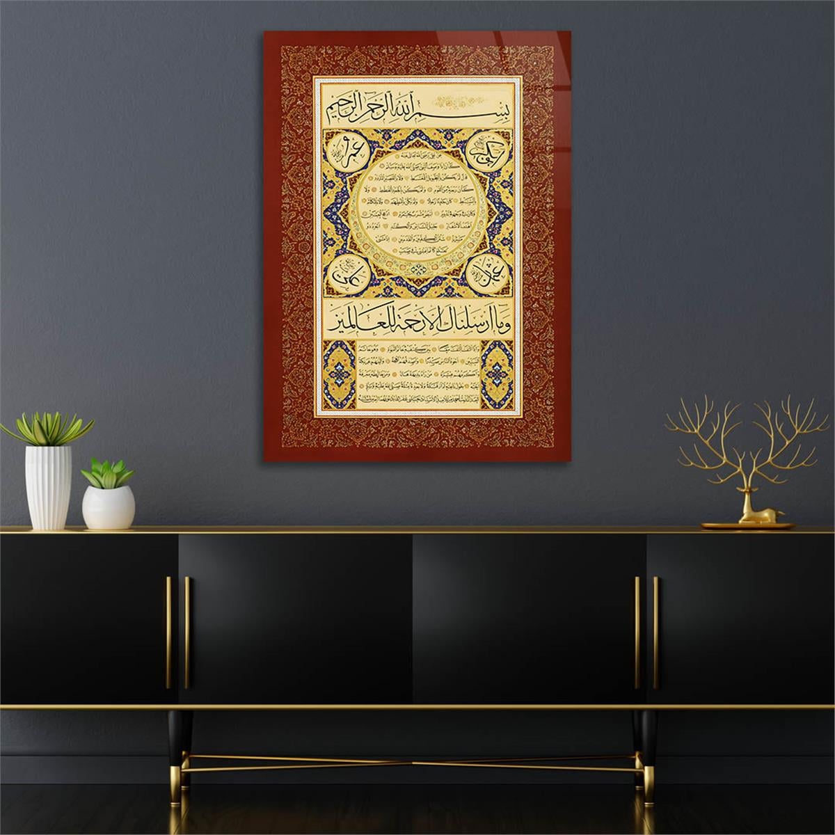 Dikey Dini Temalı Cam Tablo 239