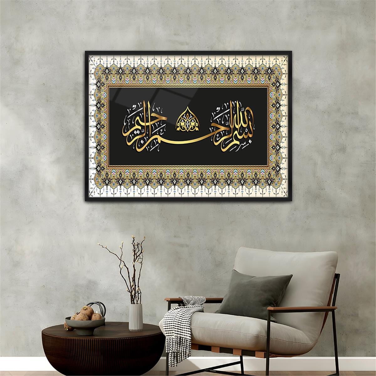 Alüminyum Çerçeveli Dini Temalı Cam Tablo 049