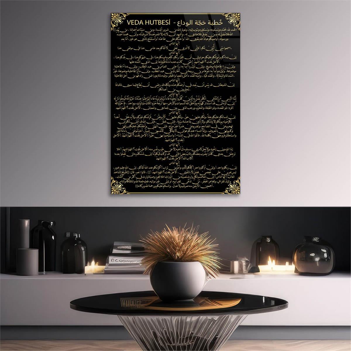 Farewell Sermon Glass Wall Art with Arabic Script
