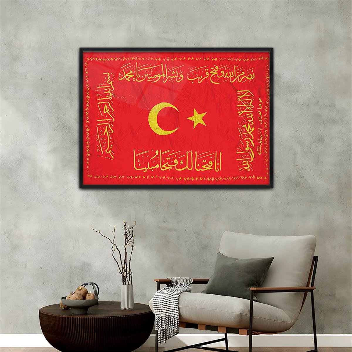 Alüminyum Çerçeveli Vatan Temalı Cam Tablo 065