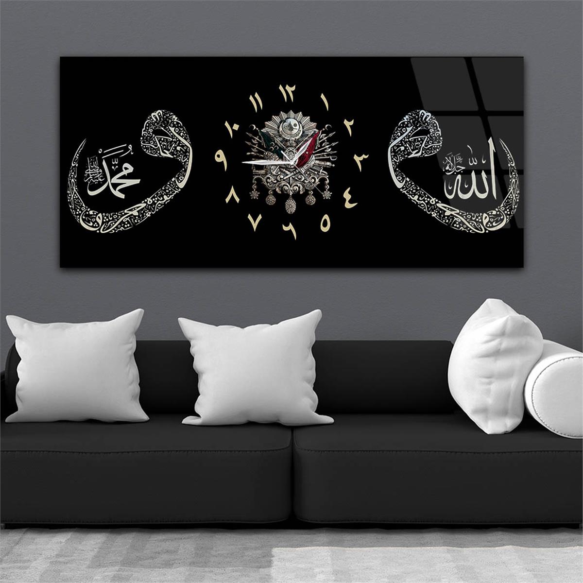 Yatay Ortadan Saatli  Dini Temalı Cam Tablo 098
