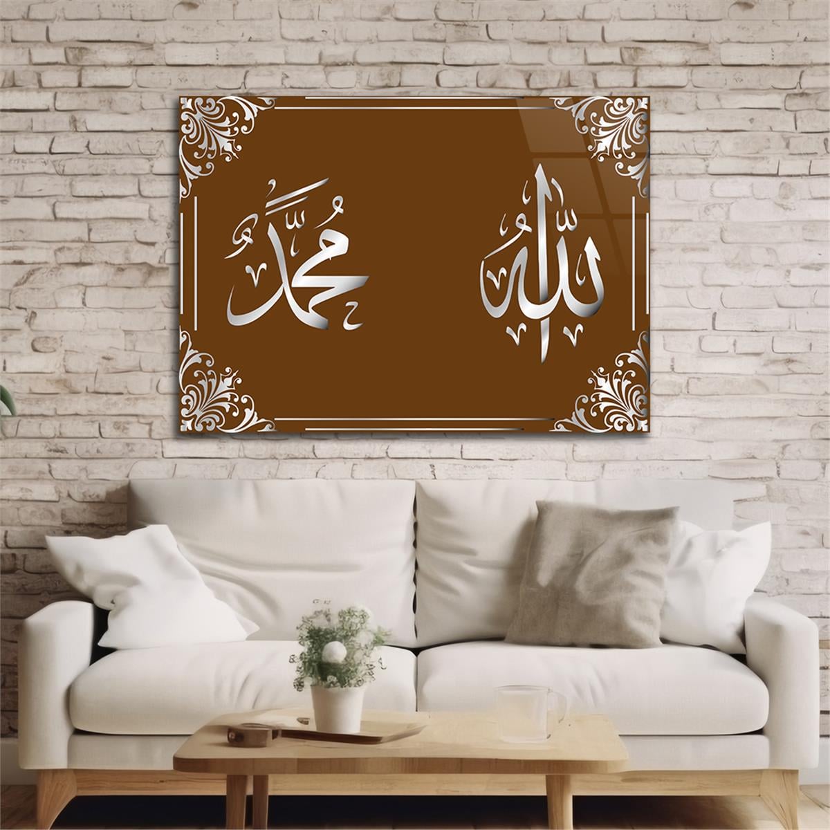 ALLAH C.C PEYGAMBER EFENDİMİZİN İSMİ YAZI CAM TABLO 