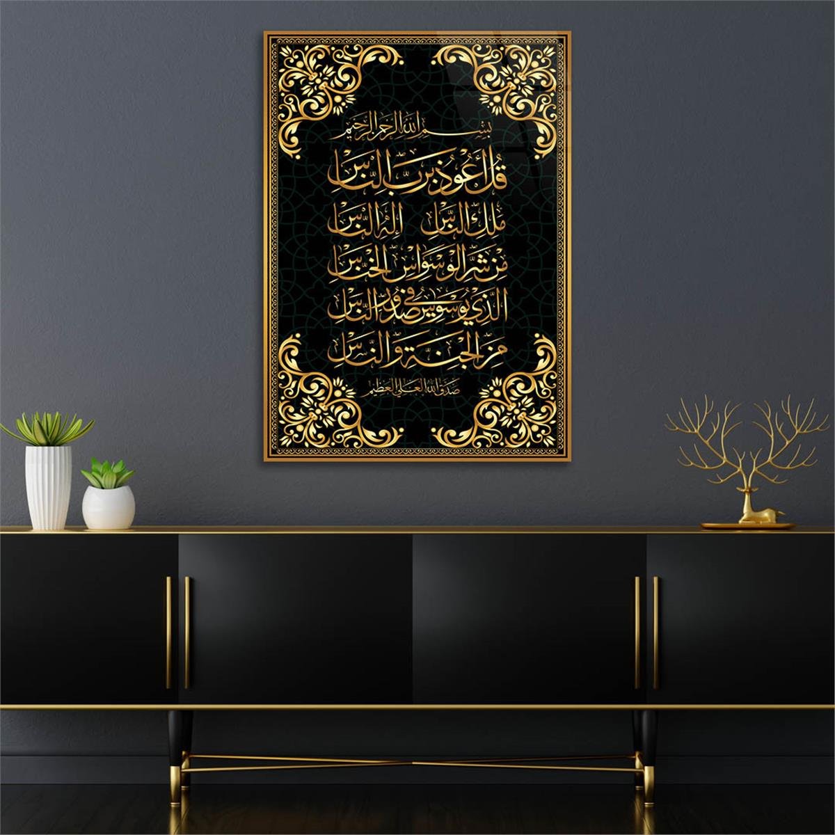 Dikey Dini Temalı Cam Tablo 296