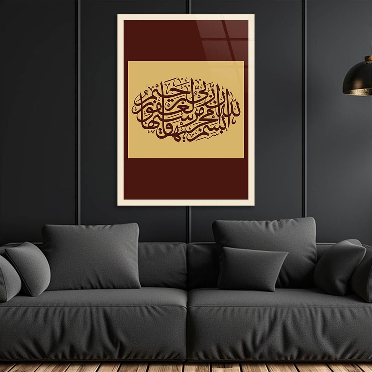 DİN TEMALI CAM TABLO