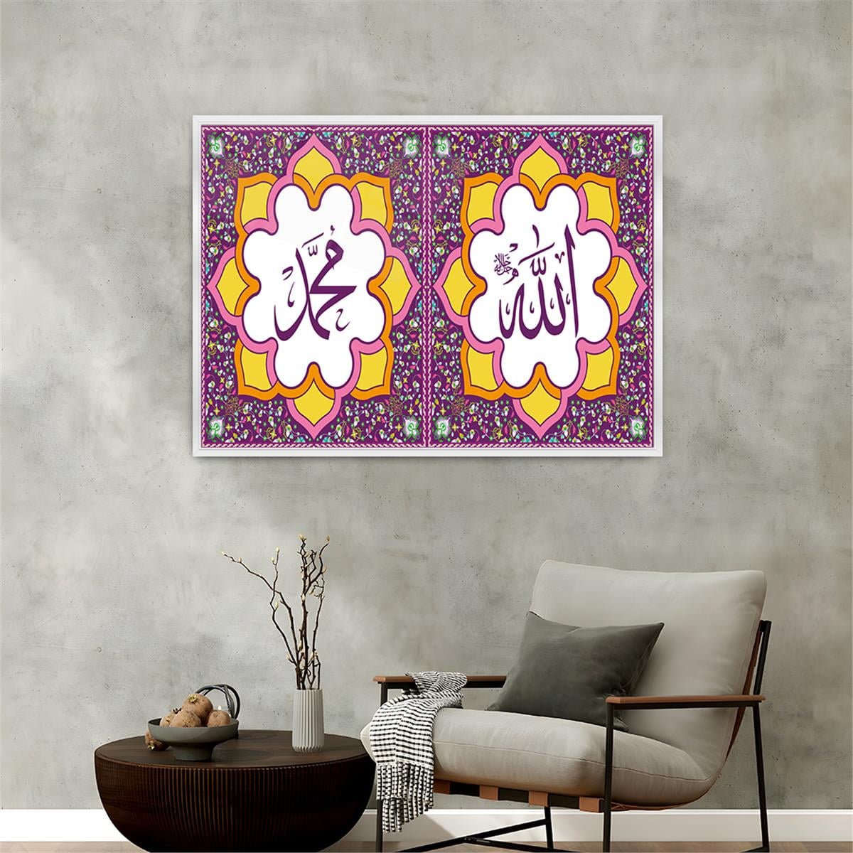 Alüminyum Çerçeveli Dini Temalı Cam Tablo 051