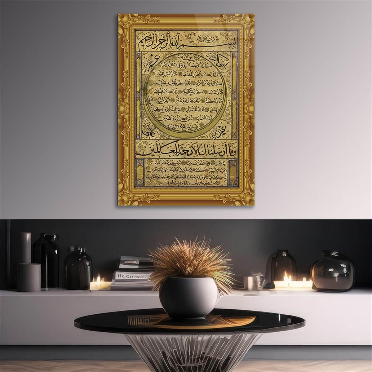 DİN TEMALI CAM TABLO