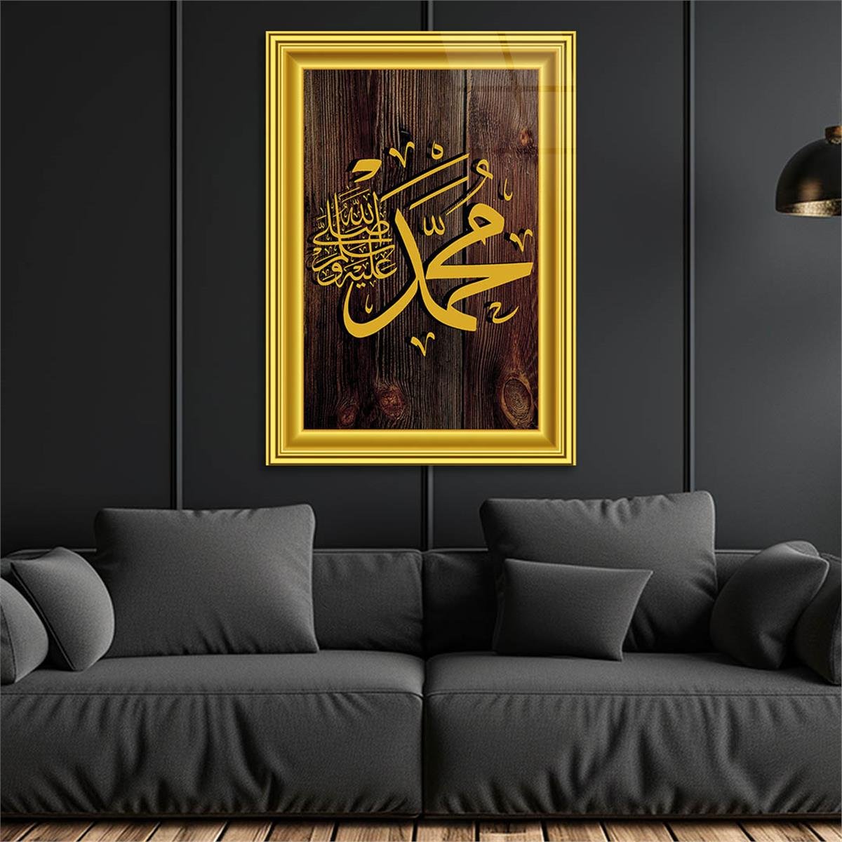 PEYGAMBER EFENDİMİZN İSMİ YAZILI ÇERÇEVE GÖRSELLİ CAM TABLO 