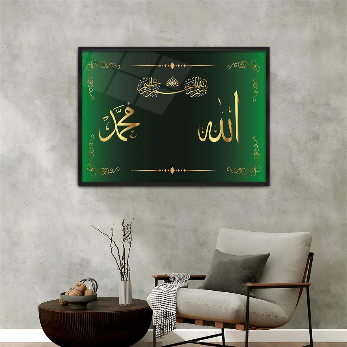 Alüminyum Çerçeveli Dini Temalı Cam Tablo 032