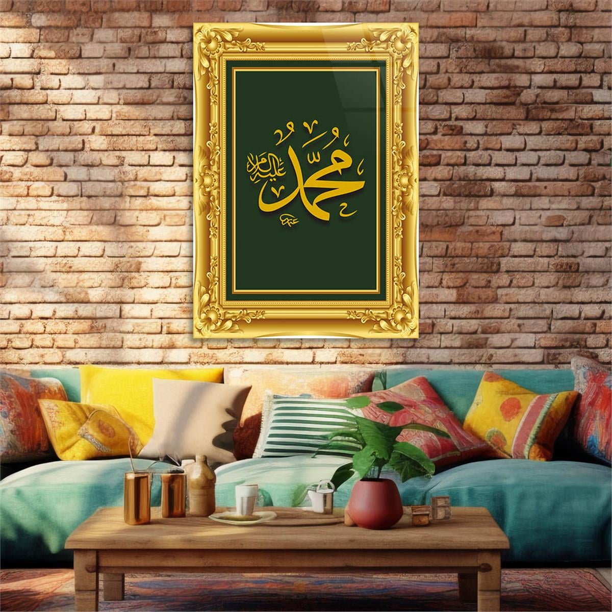 SARI ÇERÇEVE GÖRSELLİ PEYGAMBER EFENDİMİZİN İSMİ YAZILI  YAZILI CAM TABLO 