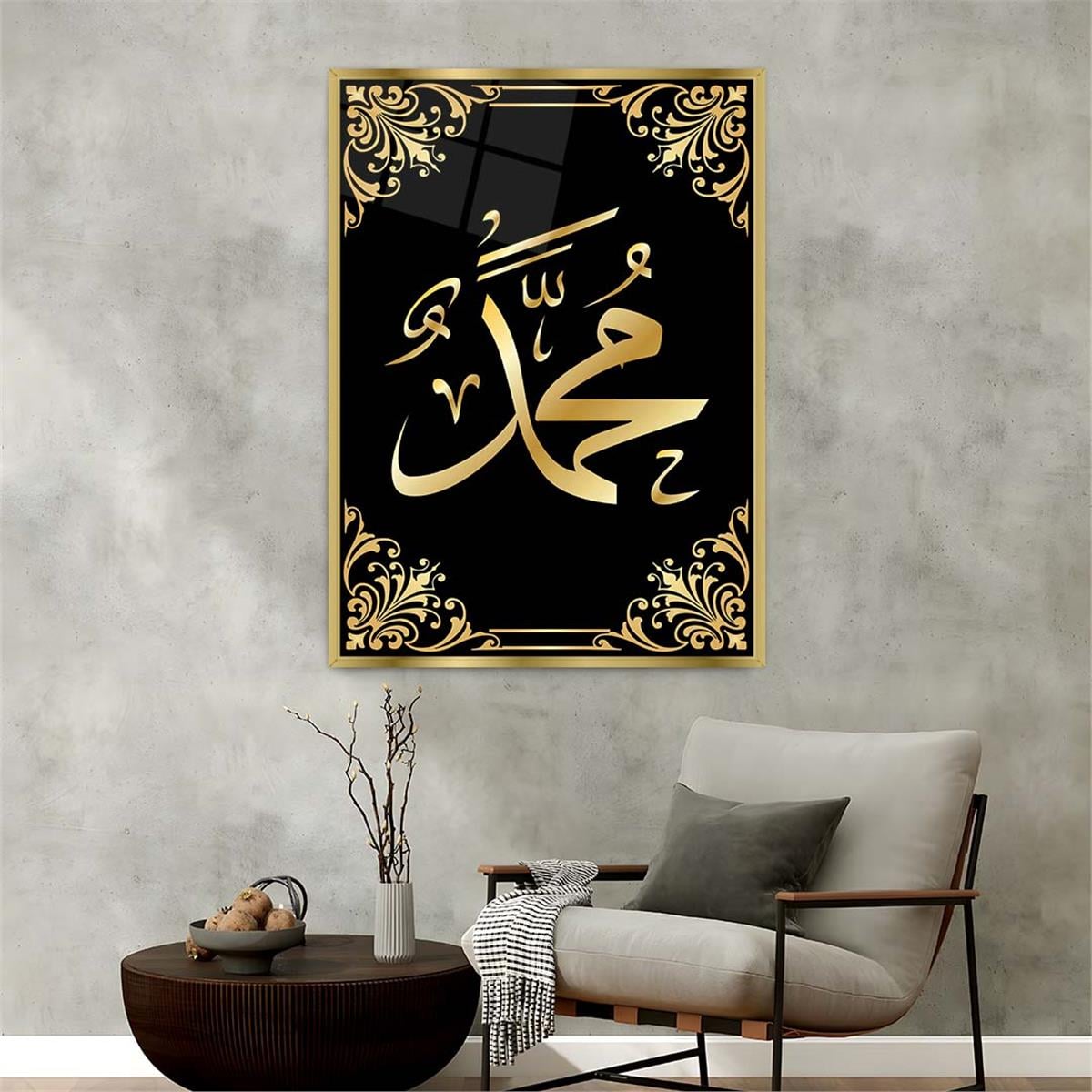 Alüminyum Çerçeveli Dini Temalı Cam Tablo 042