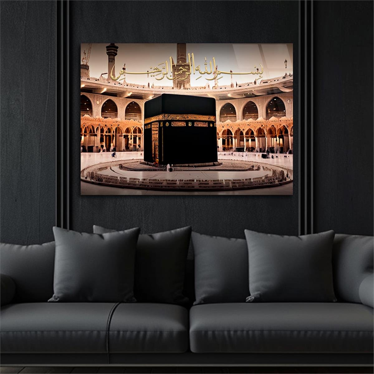 Yatay Dini Temalı Cam Tablo 178