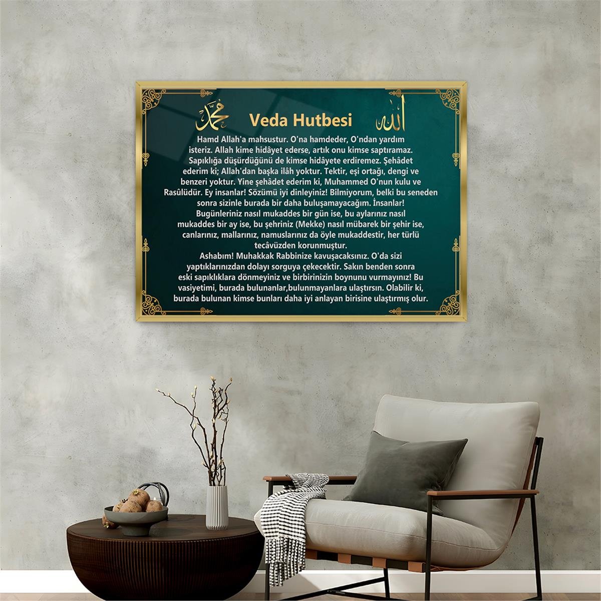 Alüminyum Çerçeveli Dini Temalı Cam Tablo 033