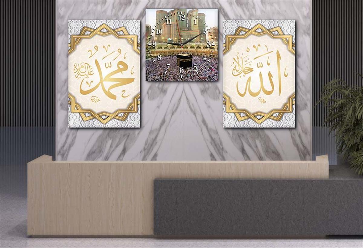 ALLAH C.C. MUHAMMED S.A.V YAZILI KABE GÖRSELLİ CAM TABLO VE CAM SAATİ DUVAR SETİ 