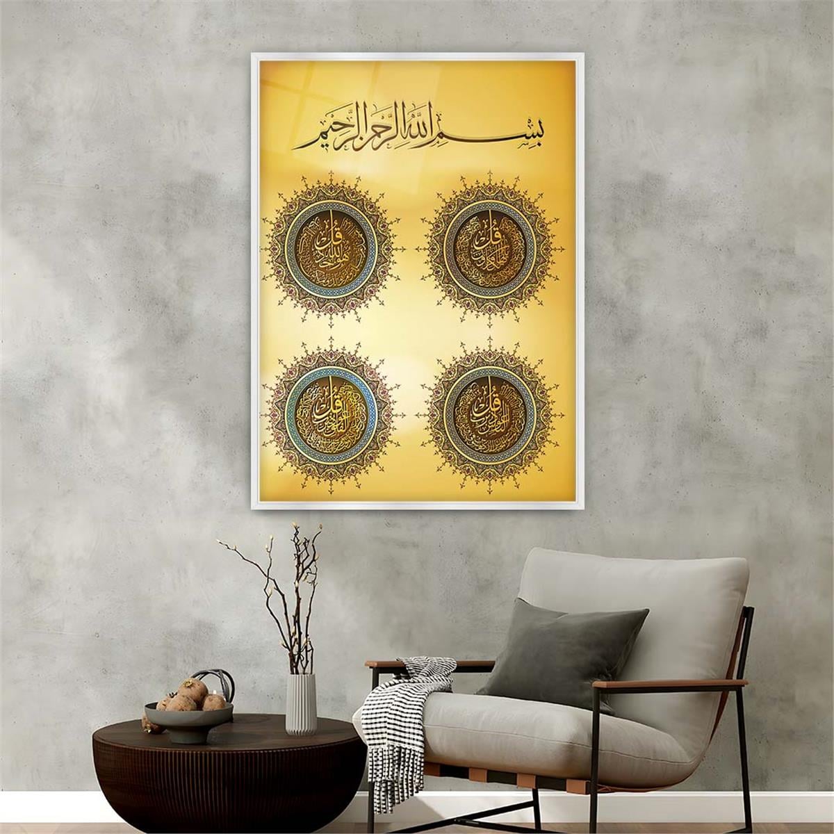 Alüminyum Çerçeveli Dini Temalı Cam Tablo 007