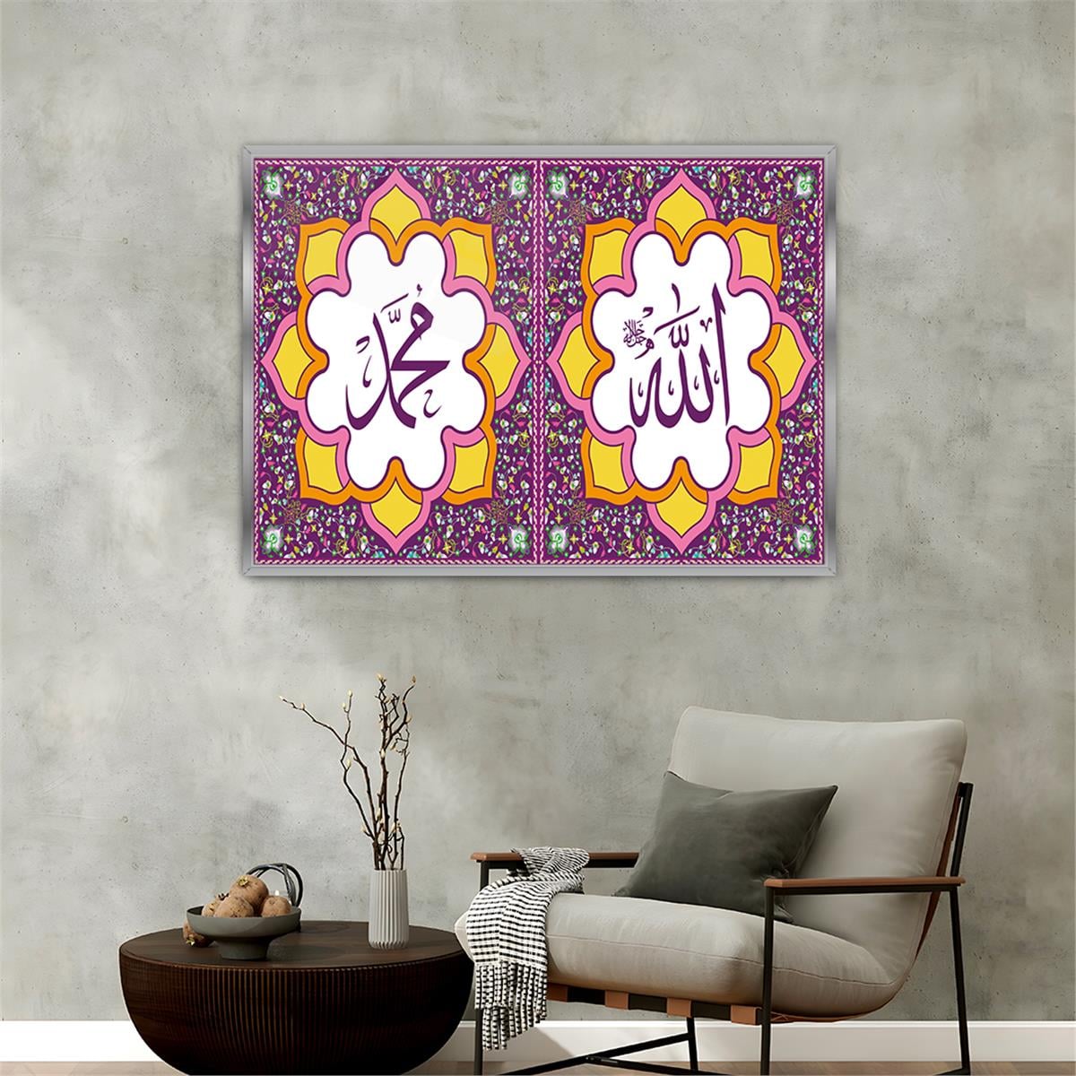 Alüminyum Çerçeveli Dini Temalı Cam Tablo 051