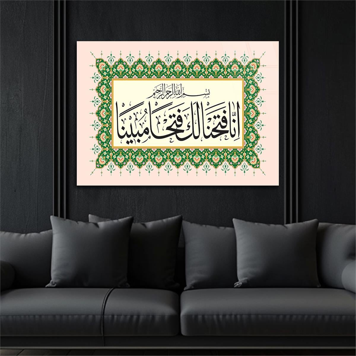 Tempered Glasss Wall Arts Religious-Themed