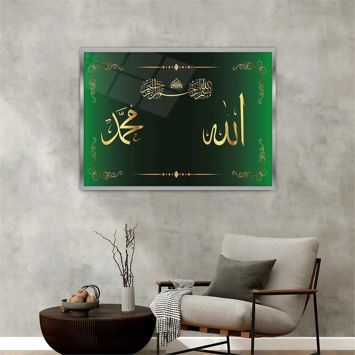 Alüminyum Çerçeveli Dini Temalı Cam Tablo 032