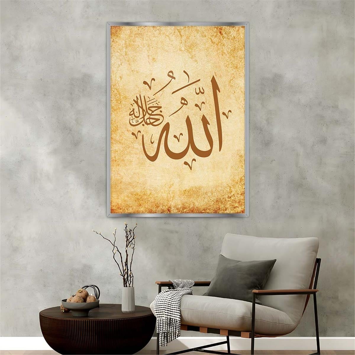 Alüminyum Çerçeveli Dini Temalı Cam Tablo 021