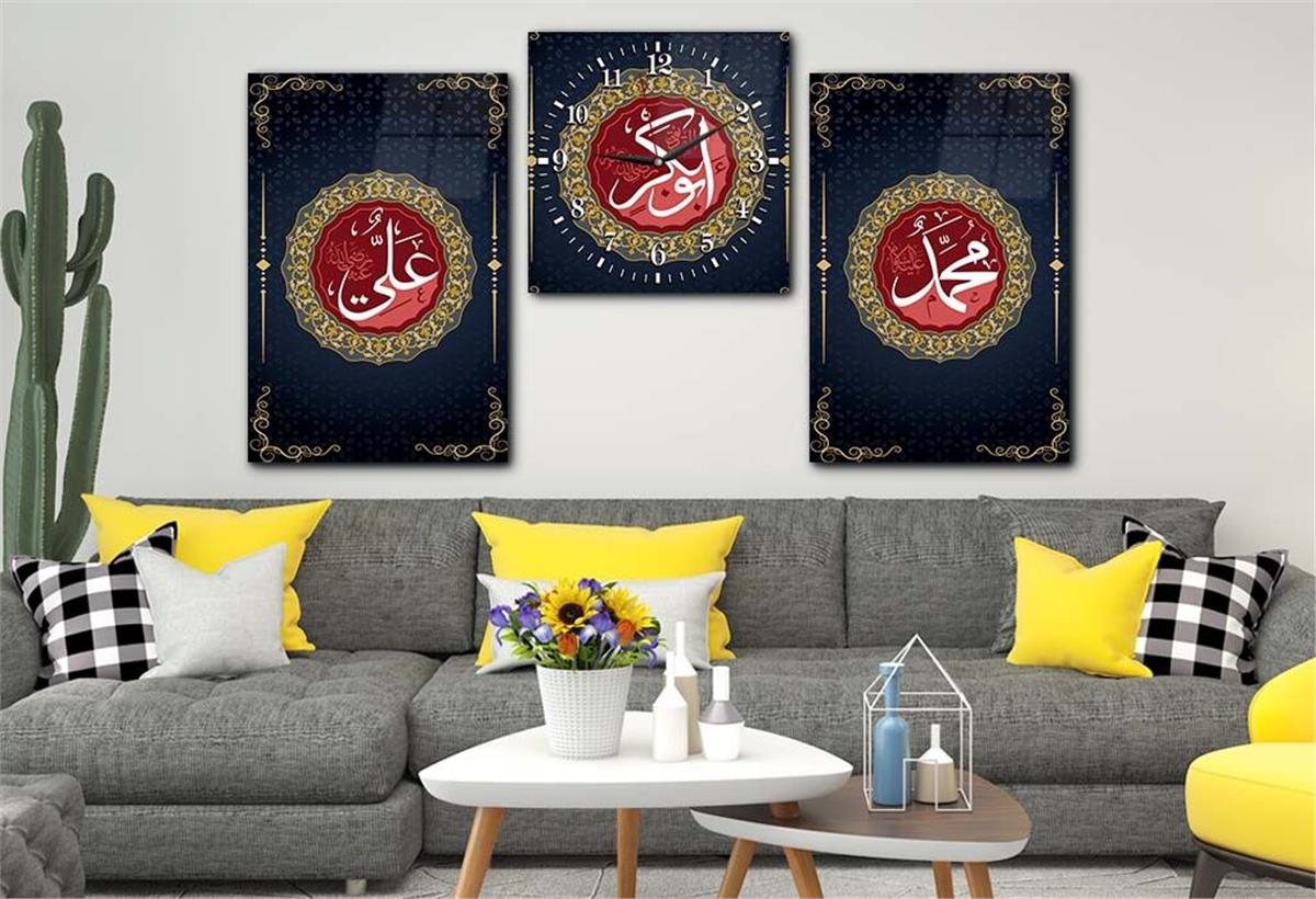 Hz. Prophet Muhammad (PBUH), HZ. Abu Bakr (RA), and HZ. Ali (RA) Glass Wall Art Set with Clock
