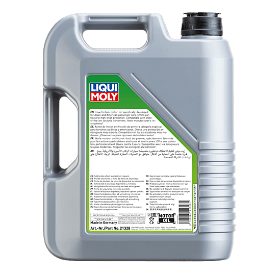 LIQUI MOLY 0W16 Motor Yağı Special Tec  AA 5 Litre (21328)