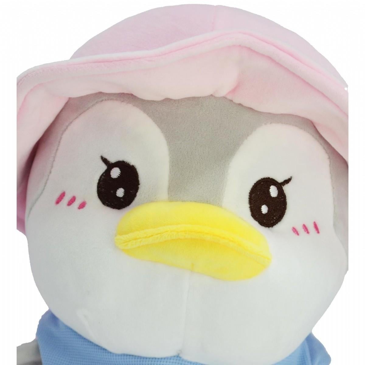 OYUNCAK