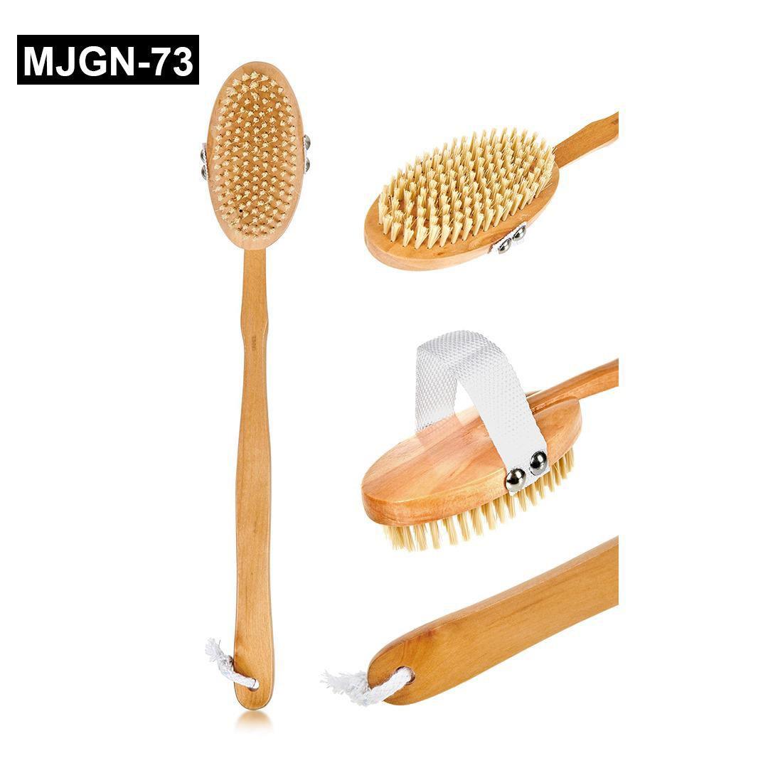 MUJGAN DOĞAL AT KILI SELÜLİT FIRÇASI SAPLI