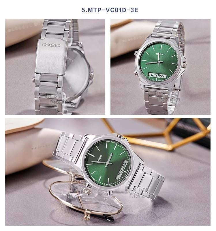 CASIO MTP-VC01D-3EUDF