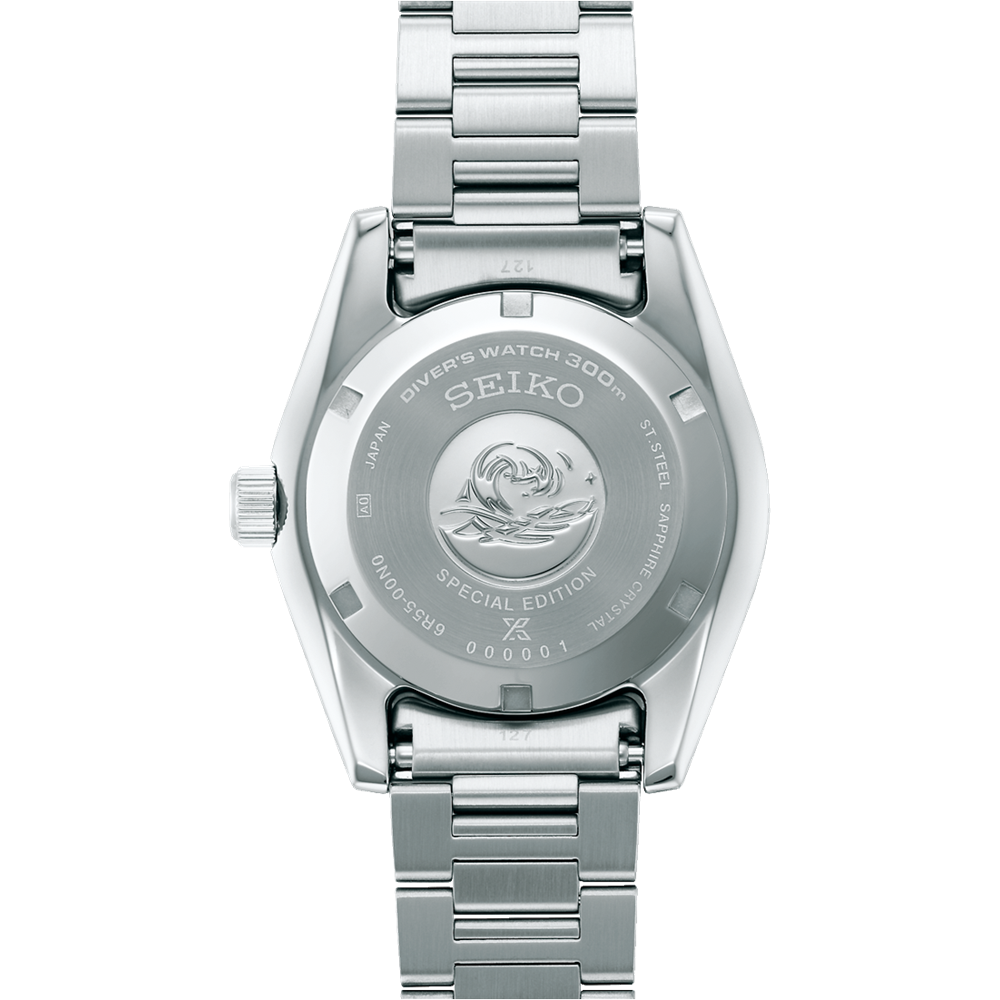 SEIKO SPB501J1