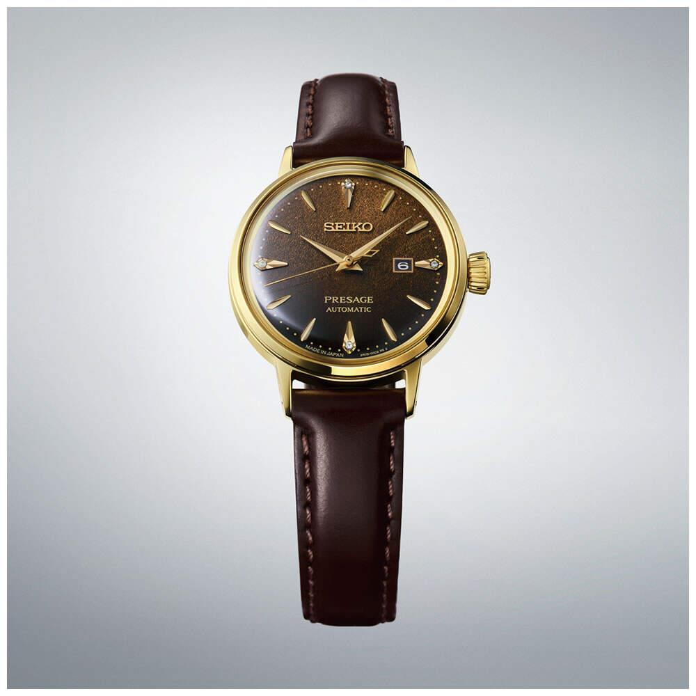 SEIKO SRE020J1