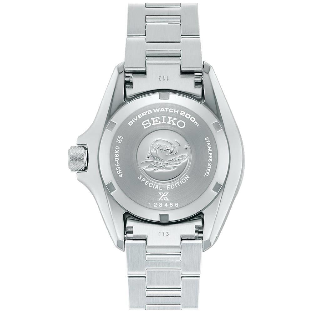 SEIKO SRPL53K1