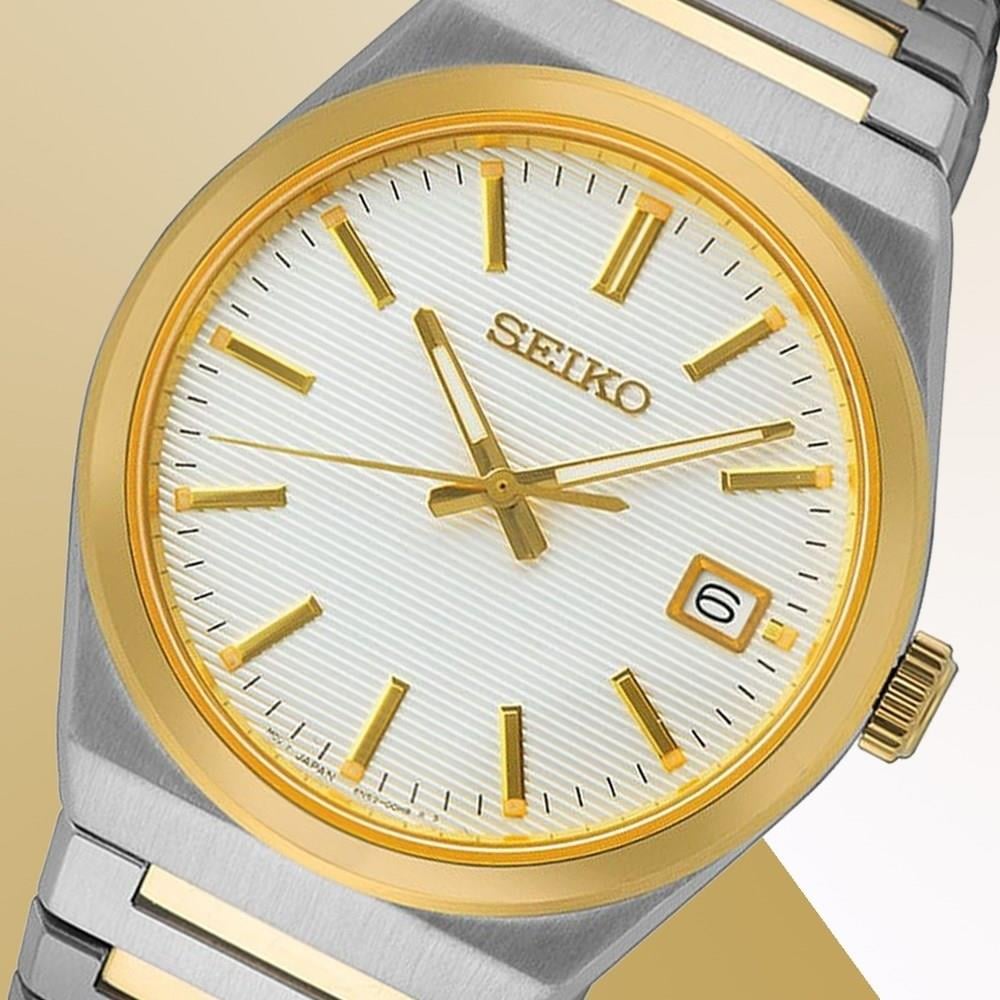 SEIKO SUR558P1