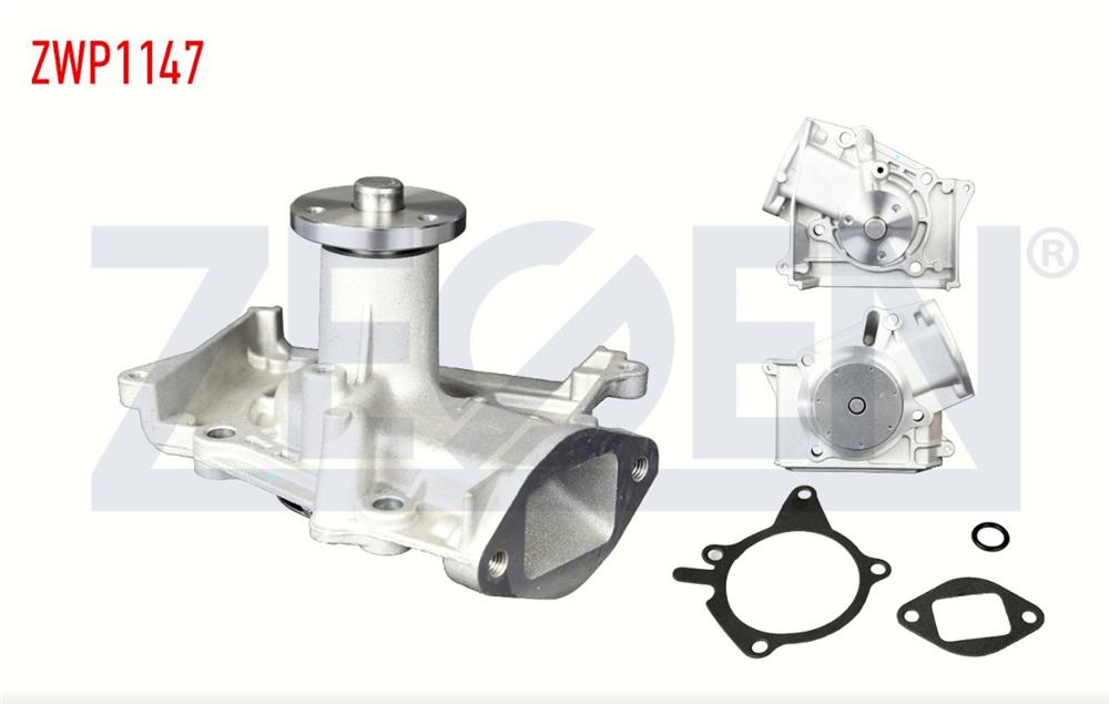 MAZDA 323 89-94 DEVİRDAİM B6 1,6 16V (ZEGEN)