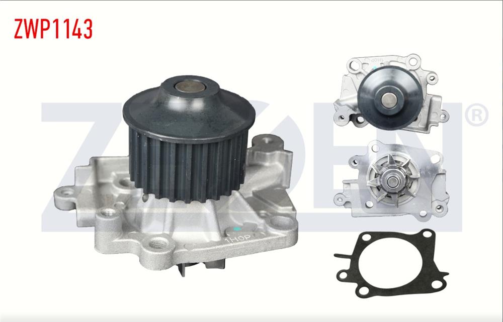 MITSUBISHI CARISMA 96-02 DEVİRDAİM 1,6 BENZ.4G93 (ZEGEN)