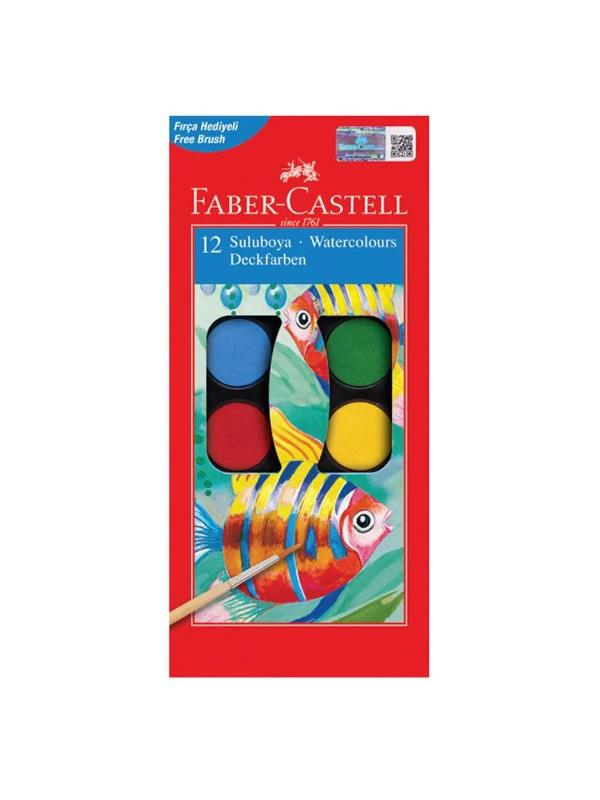 BOYAMA ÜRÜNLERİFABER CASTELL004.02.0360FABER CASTELL SULU BOYA KÜÇÜK BOY 12 RENK FABER CASTELL SULU BOYA KÜÇÜK BOY 12 RENK 