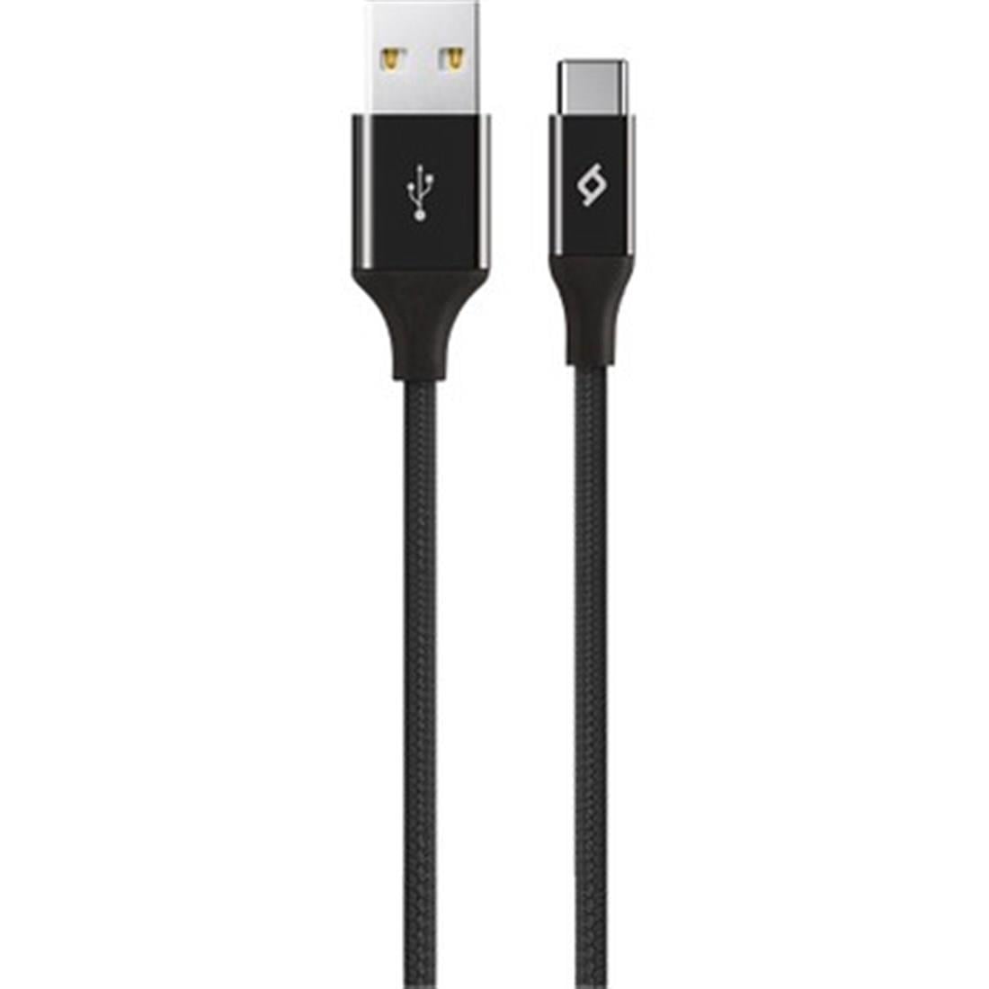 ŞARJ ALETLERİTTEC007.03.0088TTEC 2DK18 ALÜMİNYUM CABLE TYPCE ŞARJ KABLOSUTTEC 2DK18 ALÜMİNYUM CABLE TYPCE ŞARJ KABLOSU