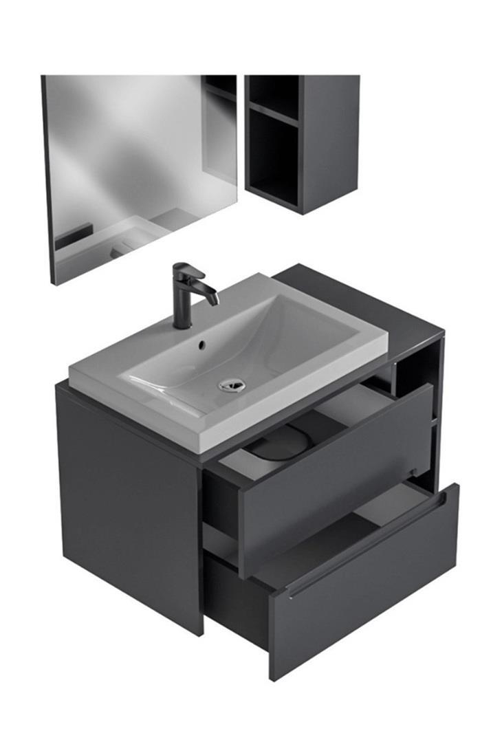 BANYO MOBİLYALARIBELİNZA008.04.0030BELİNZA AURORA BANYO DOLABI TAKIMI ANTRASİT 85 CM (TAKIM 4 PARÇA)BELİNZA AURORA BANYO DOLABI TAKIMI ANTRASİT 85 CM (TAKIM 4 PARÇA)