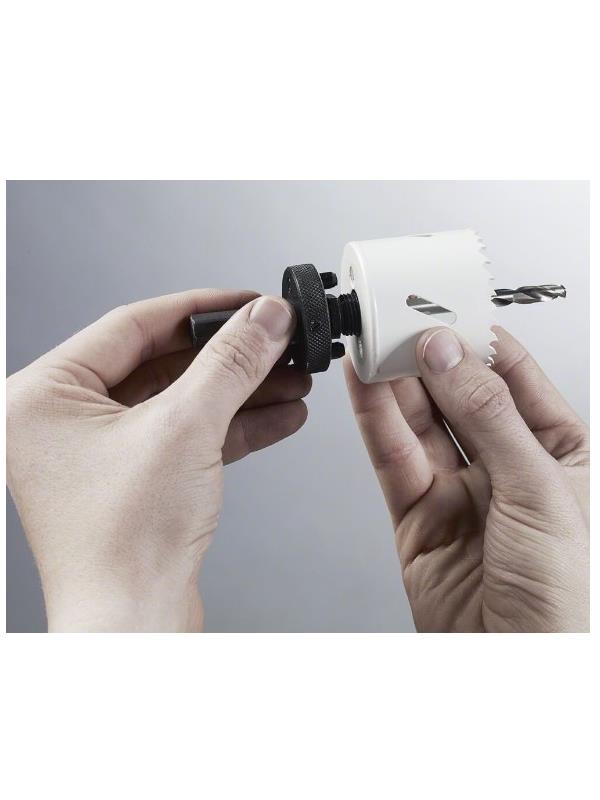 MATKAP UÇLARIBOSCH012.09.1512BOSCH HSS Bİ-METAL PANÇ 46 MMBOSCH HSS Bİ-METAL PANÇ 46 MM