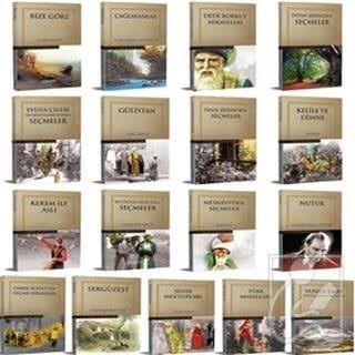 OFİS & KIRTASİYE GEREÇLERİMuhtelif015.05.0016KARATAY YAYINLARI TÜRK KLASİKLERİ (KARMA)KARATAY YAYINLARI TÜRK KLASİKLERİ (KARMA)