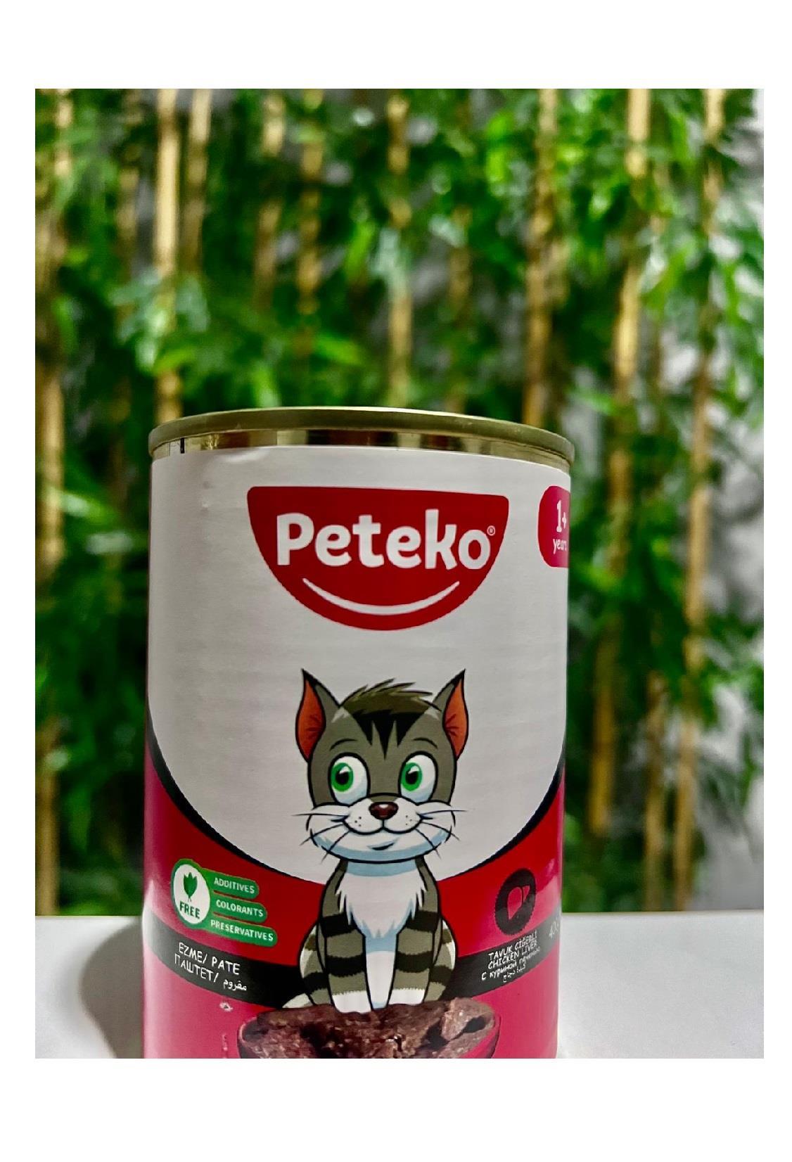 YAŞ MAMALARBADO017.01.0108Peteko tavuk ciğerli yaş mama 400 gr +1 yearsPeteko tavuk ciğerli yaş mama 400 gr +1 years