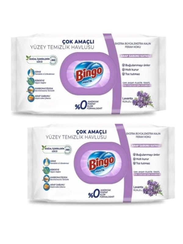 SÜPERMARKET & PETSHOPBİNGOcopycopy009.06.0668BİNGO YÜZEY TEMİZLİK HAVLUSU LAVANTA 96'LI  -2'Lİ-BİNGO YÜZEY TEMİZLİK HAVLUSU LAVANTA 96'LI  -2'Lİ-