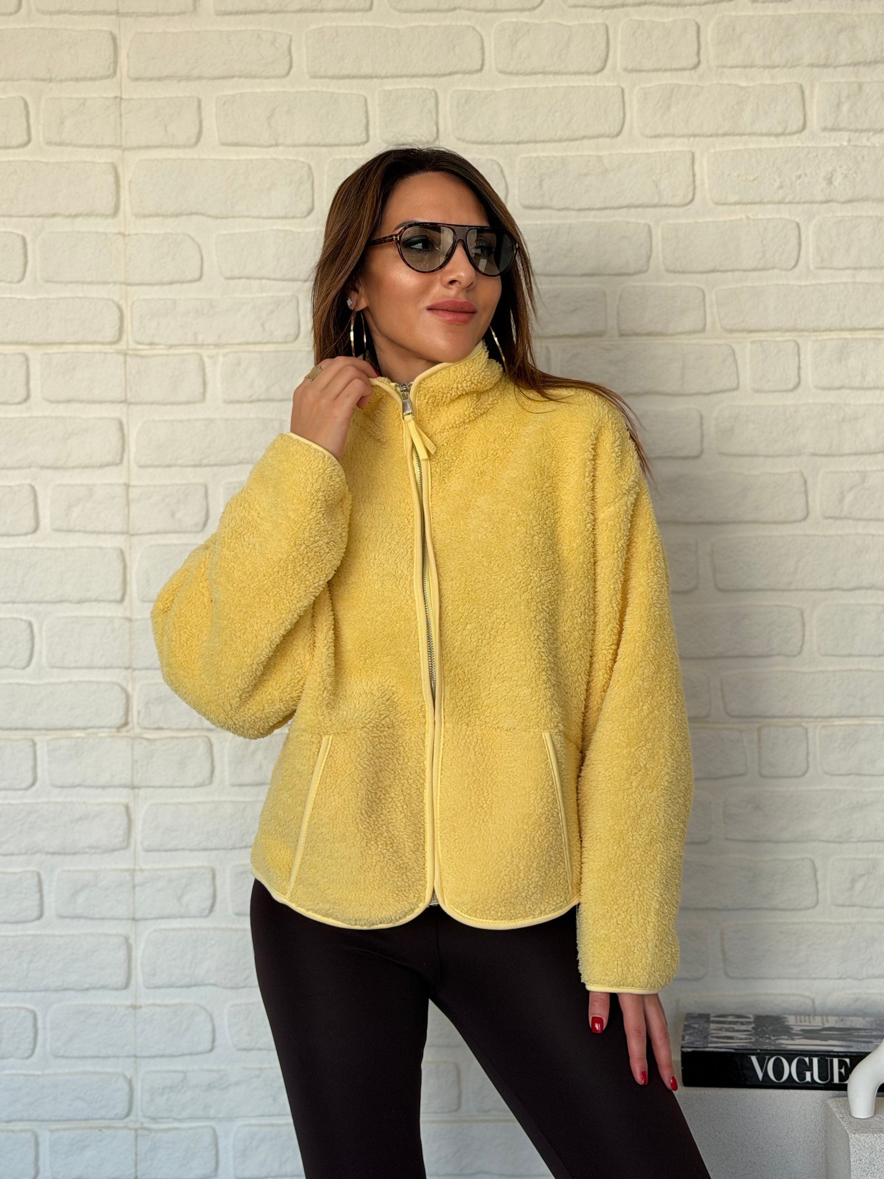 Ön Fermuarlı Peluş Ceket