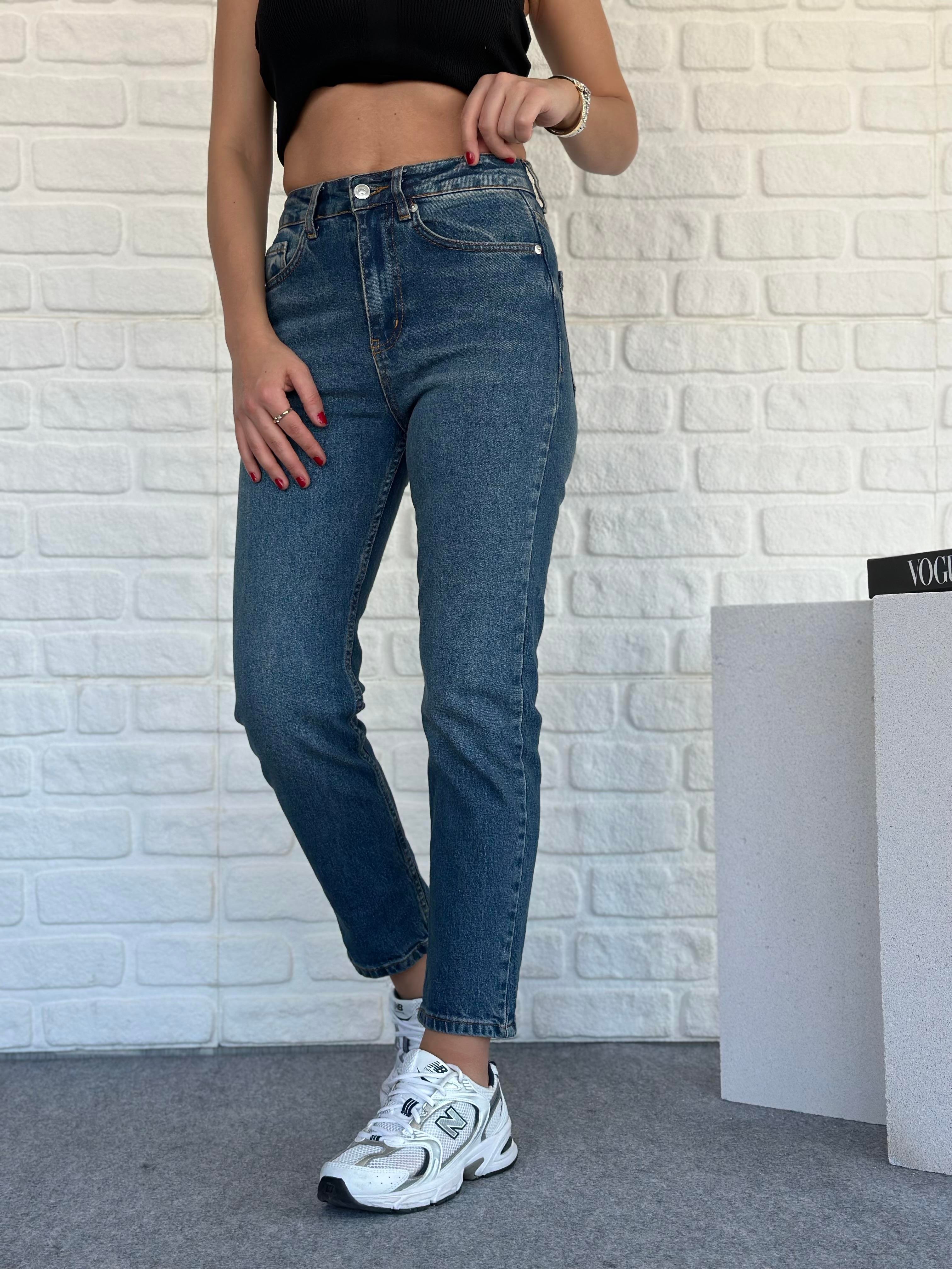 ZR Mom Jean Mavi