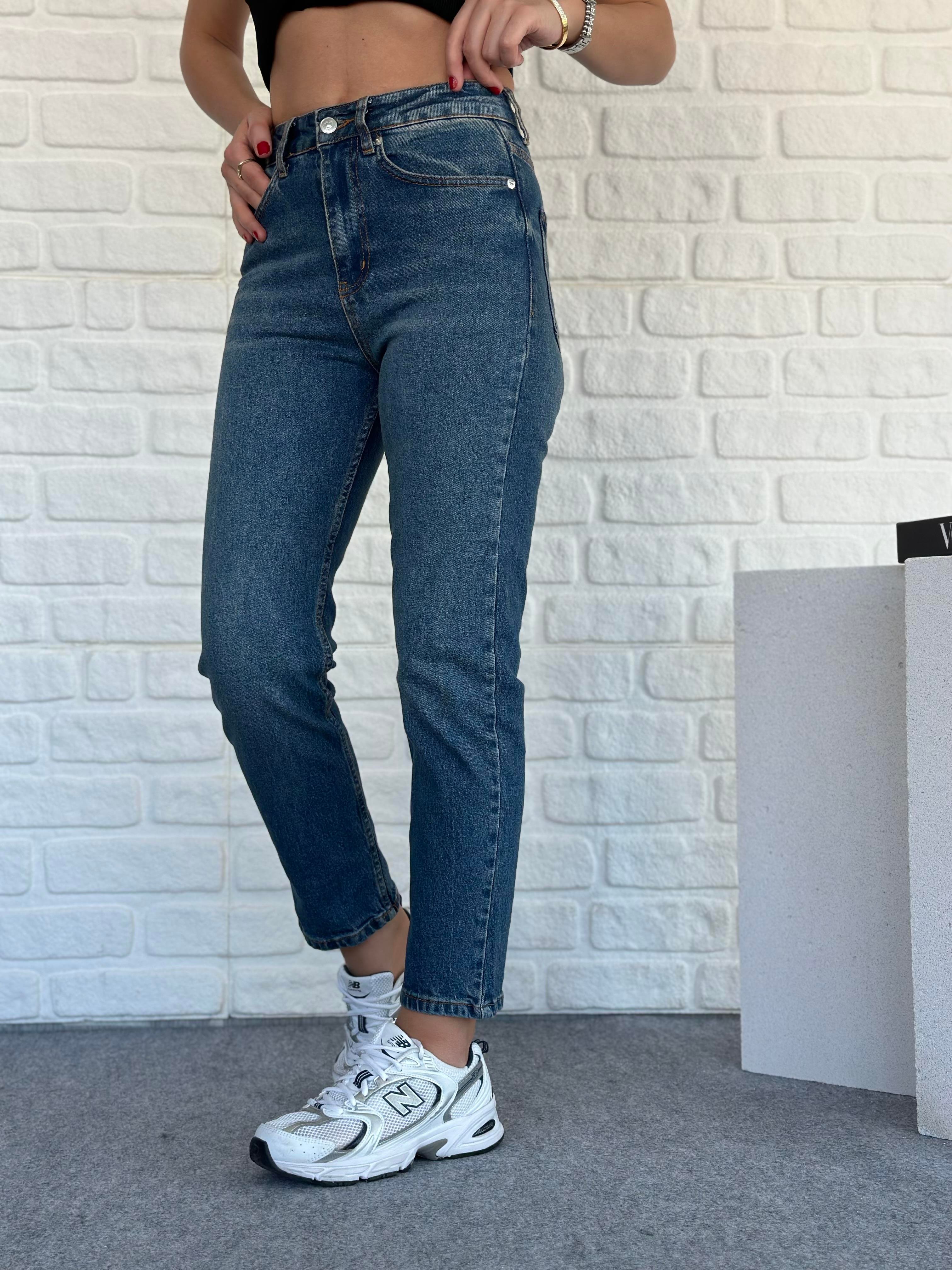 ZR Mom Jean Mavi