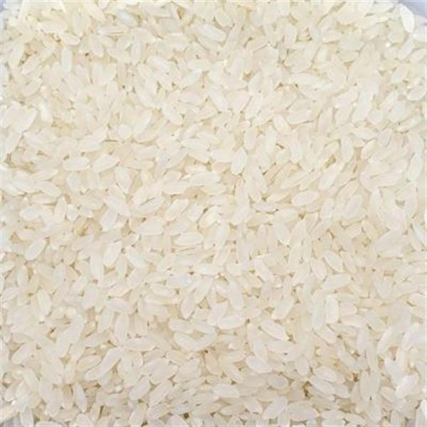Pırlanta Trakya Baldo Pirinç 25 kg