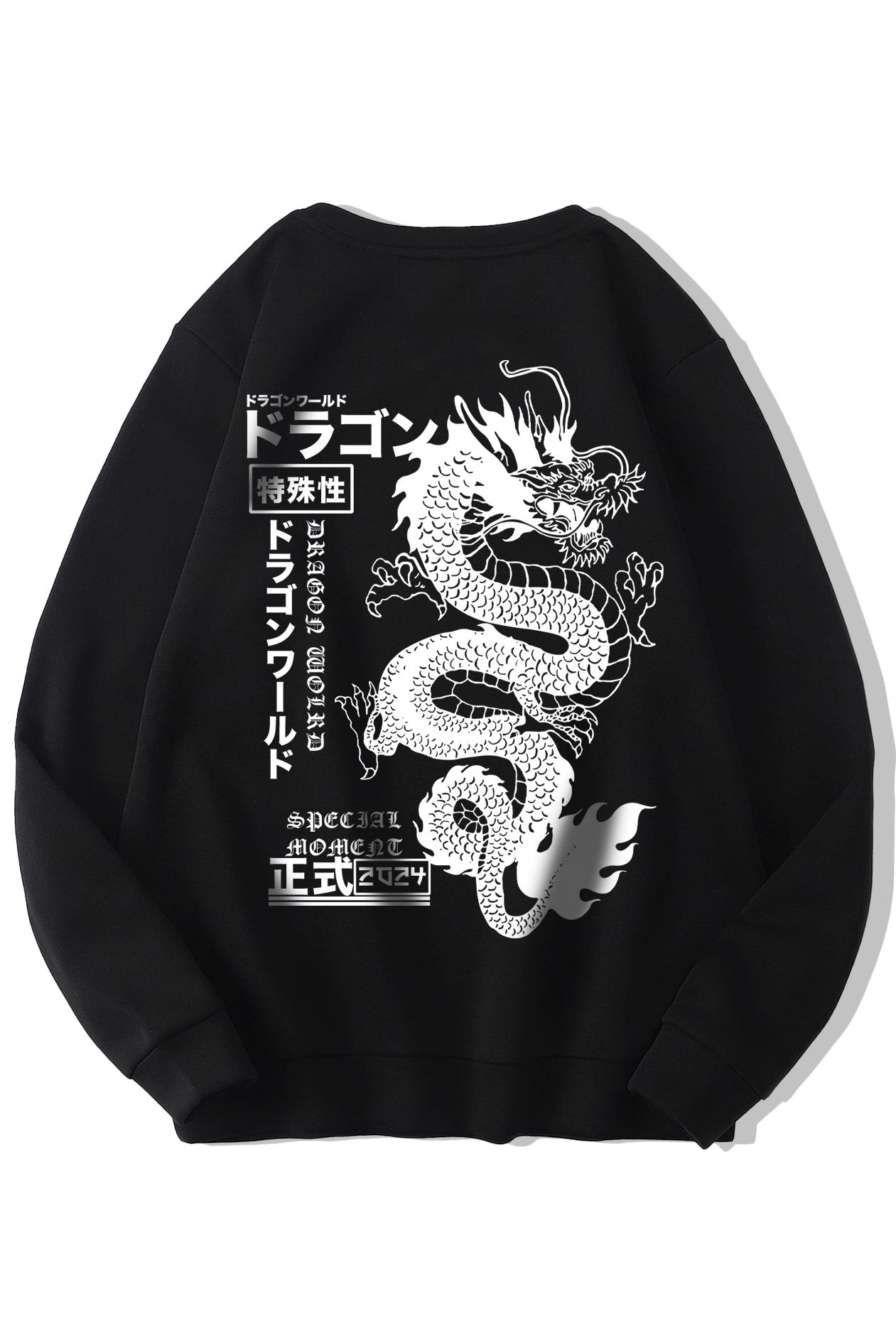 BRZ Collection Unisex Oversize Dragon World Sweatshirt