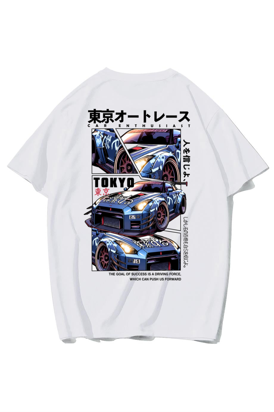 BRZ Collection Unisex Oversize Enthusiast Tokyo Car T-shirt (BEYAZ)